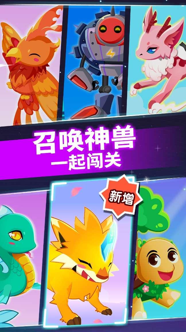 探索奇妙世界!尽在长月烬明电视剧片头曲冷知识分享平台