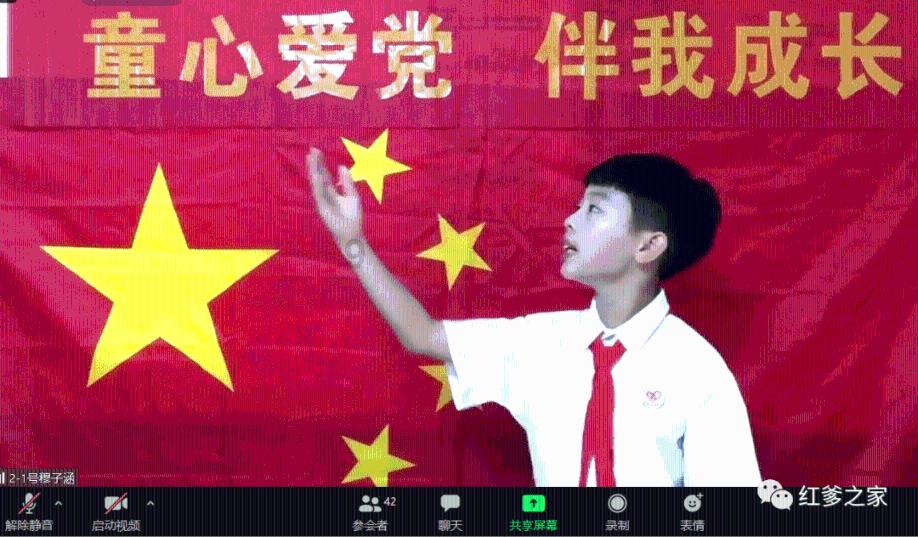 清明节有什么风俗？