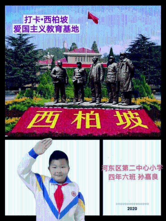 我的孩子在学校被别的班同学堆倒,左手双骨折了,我找学校,学校用各种理由,不解决,乱该怎么?-专业问答平台,解决您的疑问