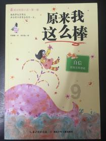 艾滋病为什么会起源于非洲呢,原因是什么呢?-极致知识共享